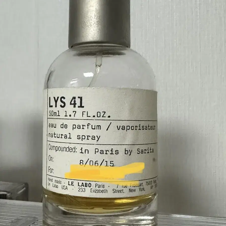 르라보 향수공병 50ml (리스41)