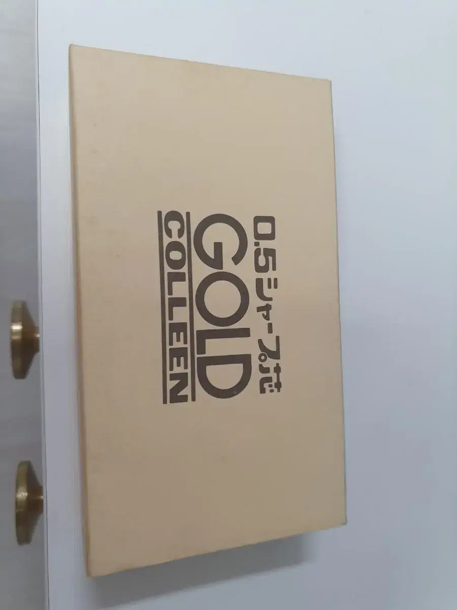 Collin Gold Sharpshim B 0.5 1 dozen