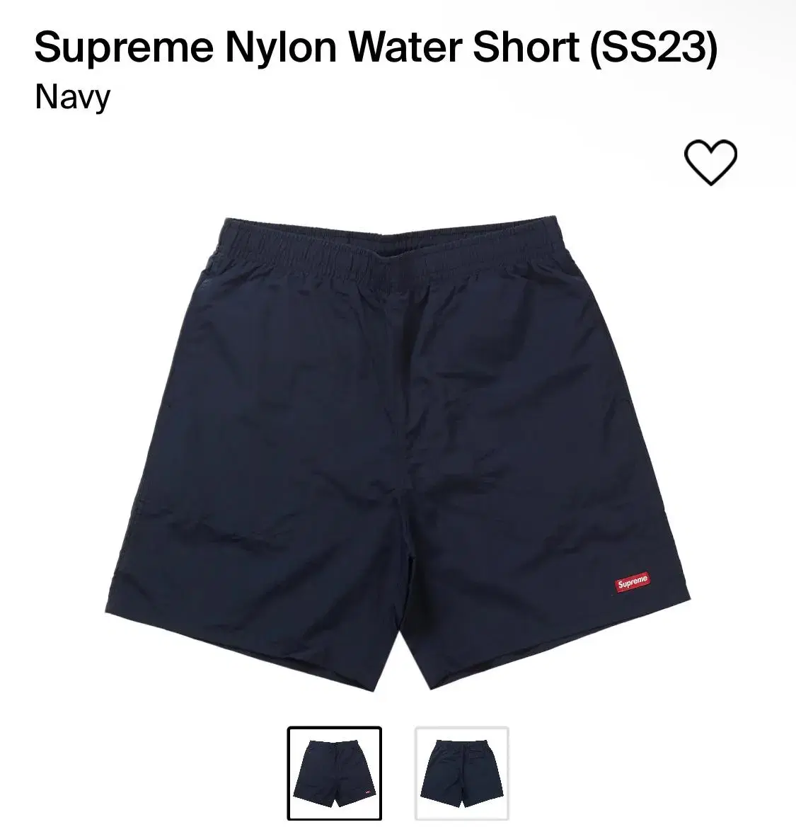 supreme water shorts navy 슈프림 워터 쇼츠 네이비