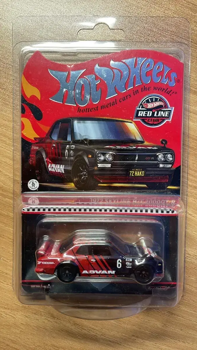 Hot Wheels RLC 1972 Skyline H/T 2000GT-R