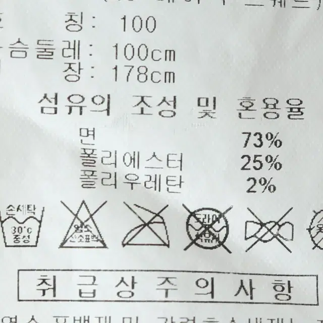 (L) 아디다스 맨투맨 티셔츠 그레이 무지 솔리드 루즈핏-B89F