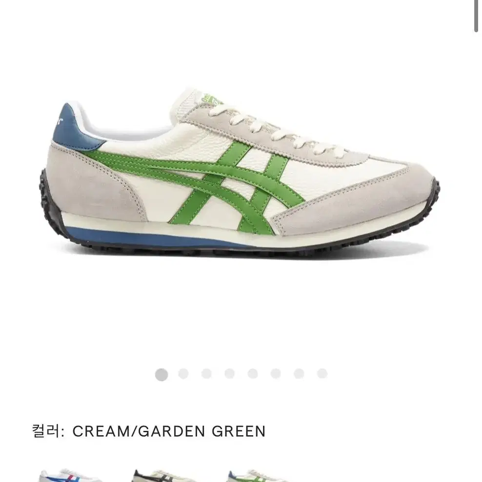 EDR 78 컬러CREAM/GARDEN GREEN