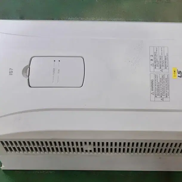 LS SV0220iG5A-2NO 22KW 30마력 220V 인버터