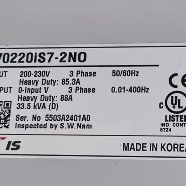 LS SV0220iG5A-2NO 22KW 30마력 220V 인버터