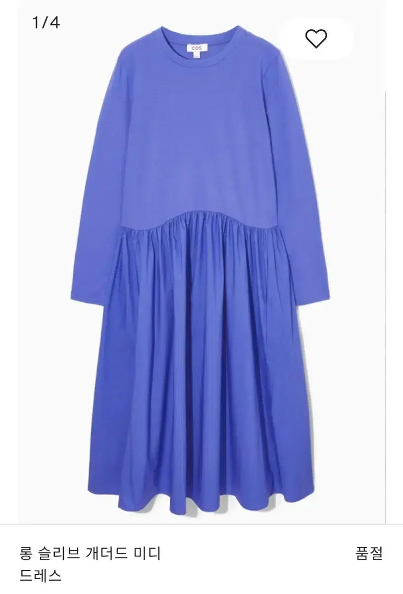 Course Long-sleeved Gathered Midi Dress