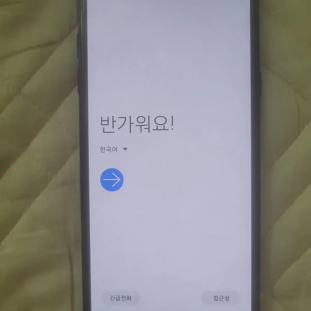 SKT갤럭시노트4SLTE화이트32GB완전풀세트로택비포함2만5천원판매합니다