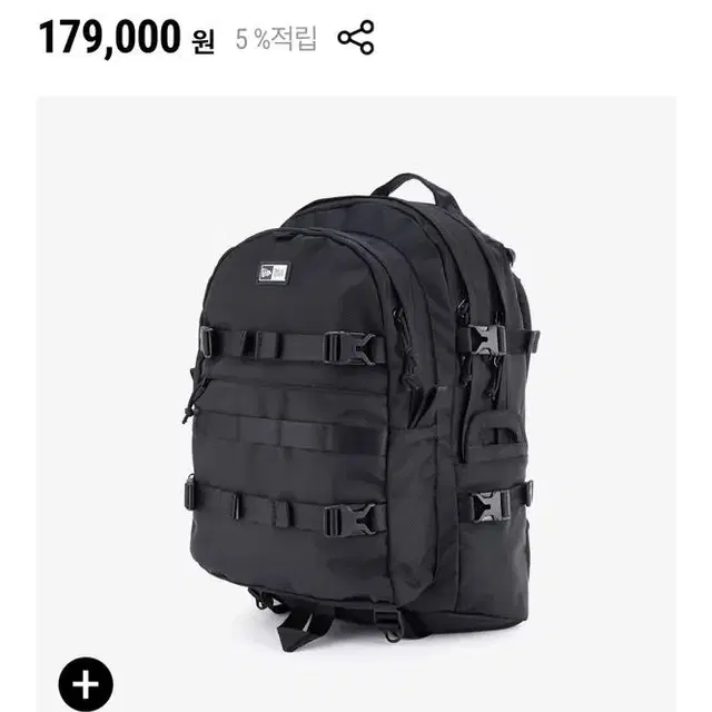 뉴에라 백팩 35L