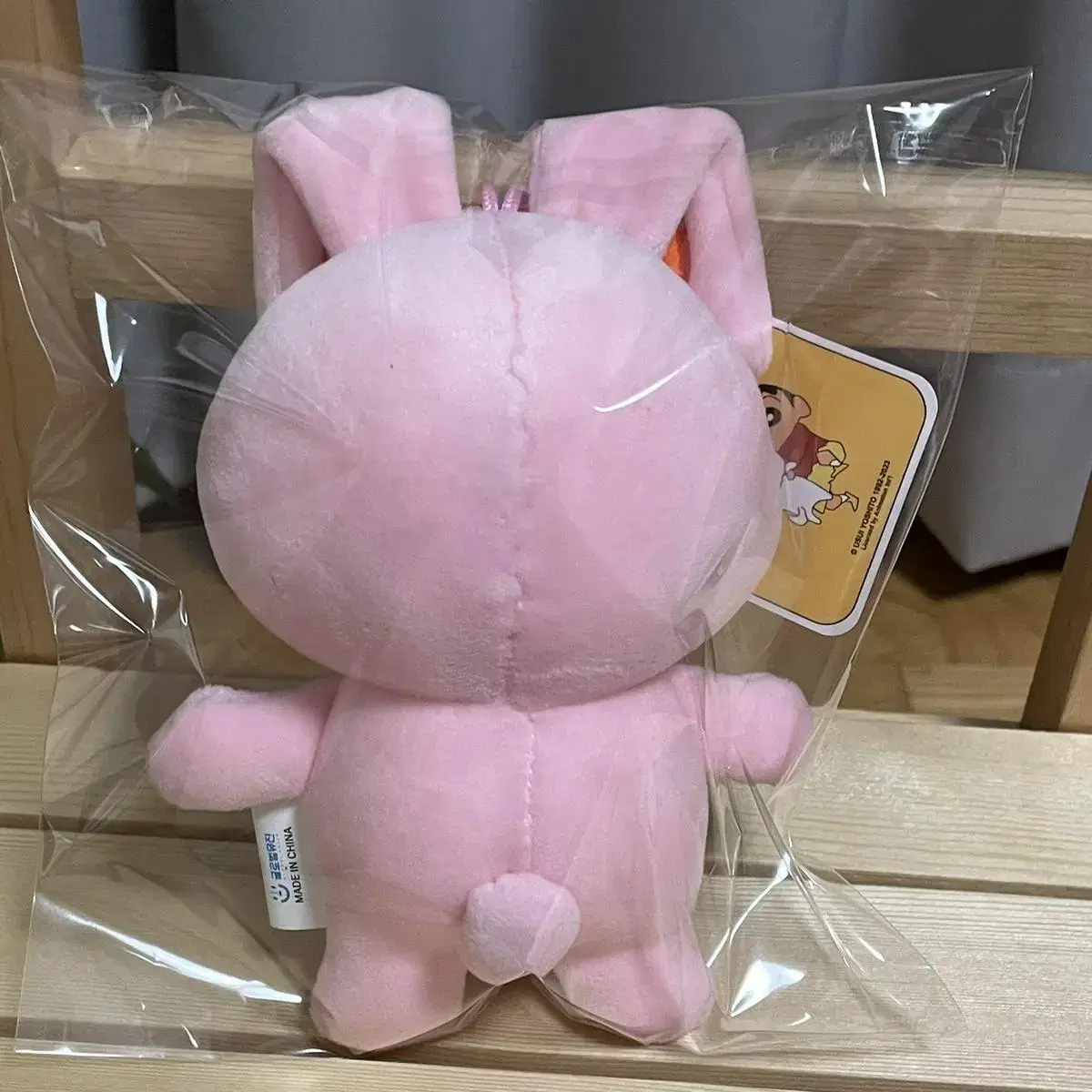 짱구는 못말려 토끼 인형 15cm