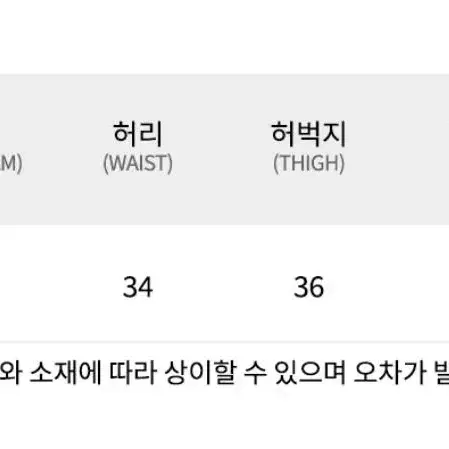 라이프워크 여성 LW3 라독 더블포켓 팬츠