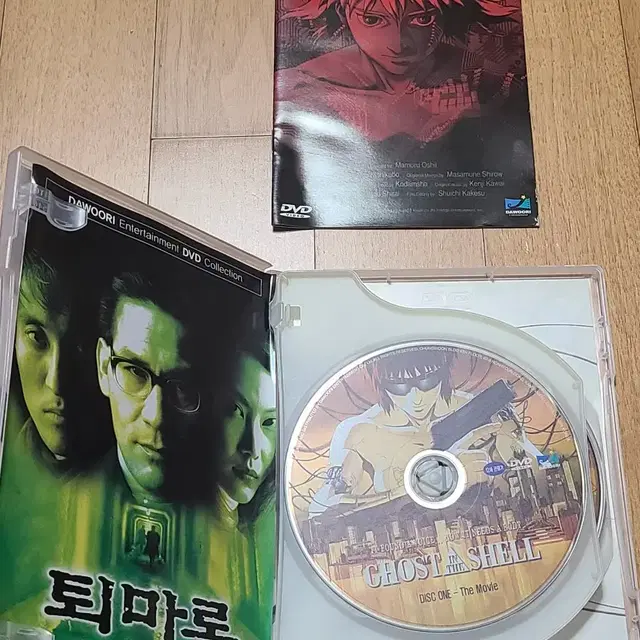 일본 애니 DVD 공각기동대 극장판