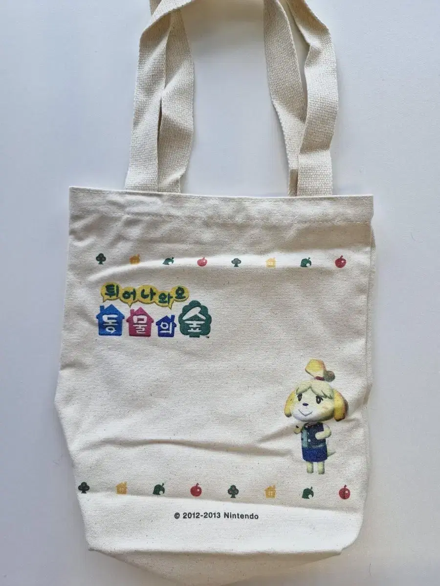 Animal Crossing EcoBags