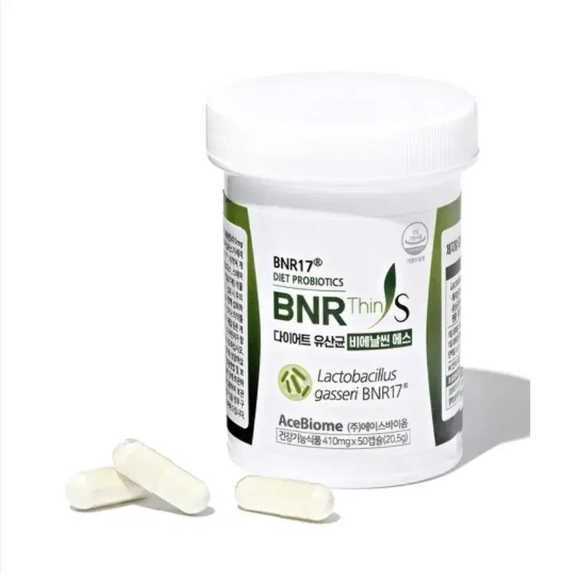 BNR17 다이어트 유산균 비에날씬에스 410mg 50캡슐