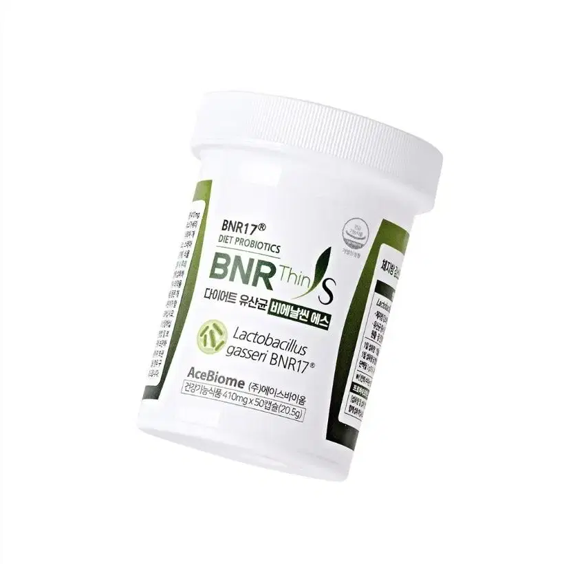 BNR17 다이어트 유산균 비에날씬에스 410mg 50캡슐