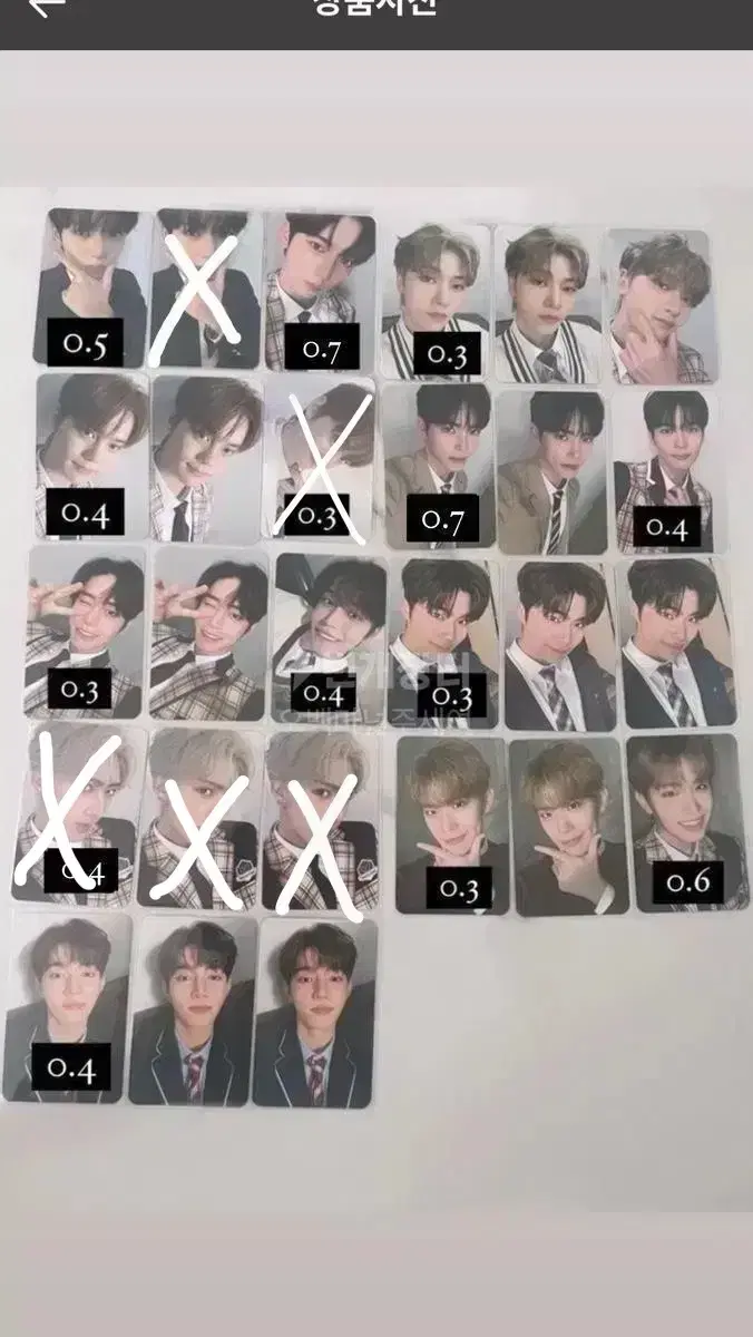 zerobaseone zb1 schoollux photocard sung hanbin zhang hao ricky park gunwook seok matthew kim taerae han yujin