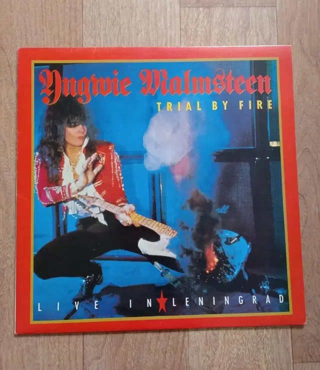 yngwie malmsteen lp 윙위 맘스틴 엘피