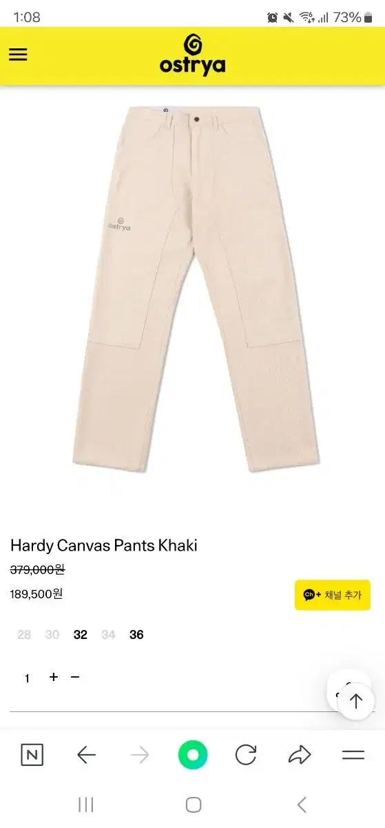 Austrija Hardy Canvas Khaki Trousers 30 New