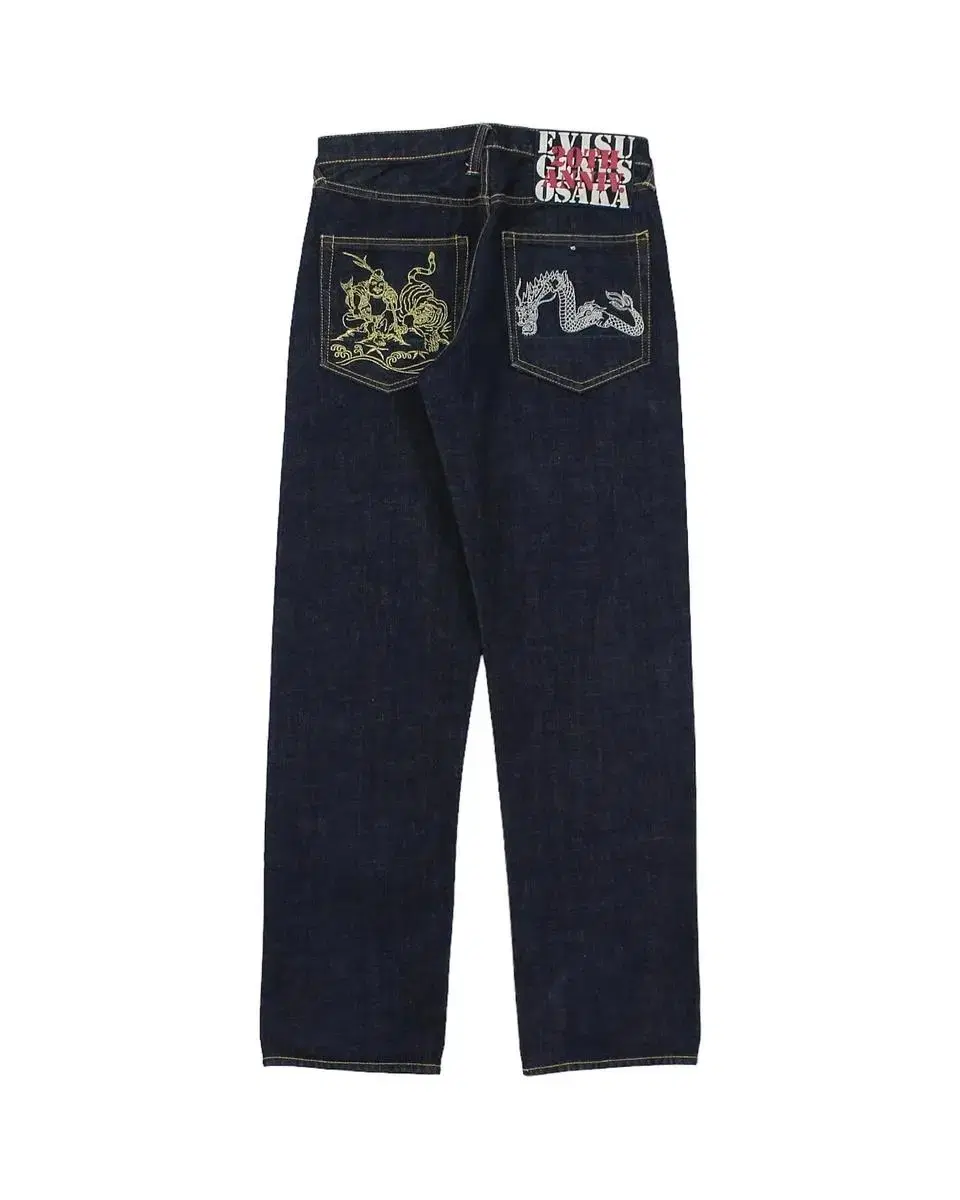 [32] Ebisu 20th Anniversary Selvedge Denim Pants Back Pocket Embroidery