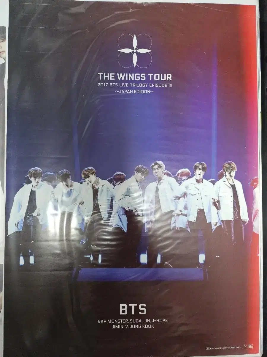 BTS Japan poster, Magic Shop's youngest line poster WTS