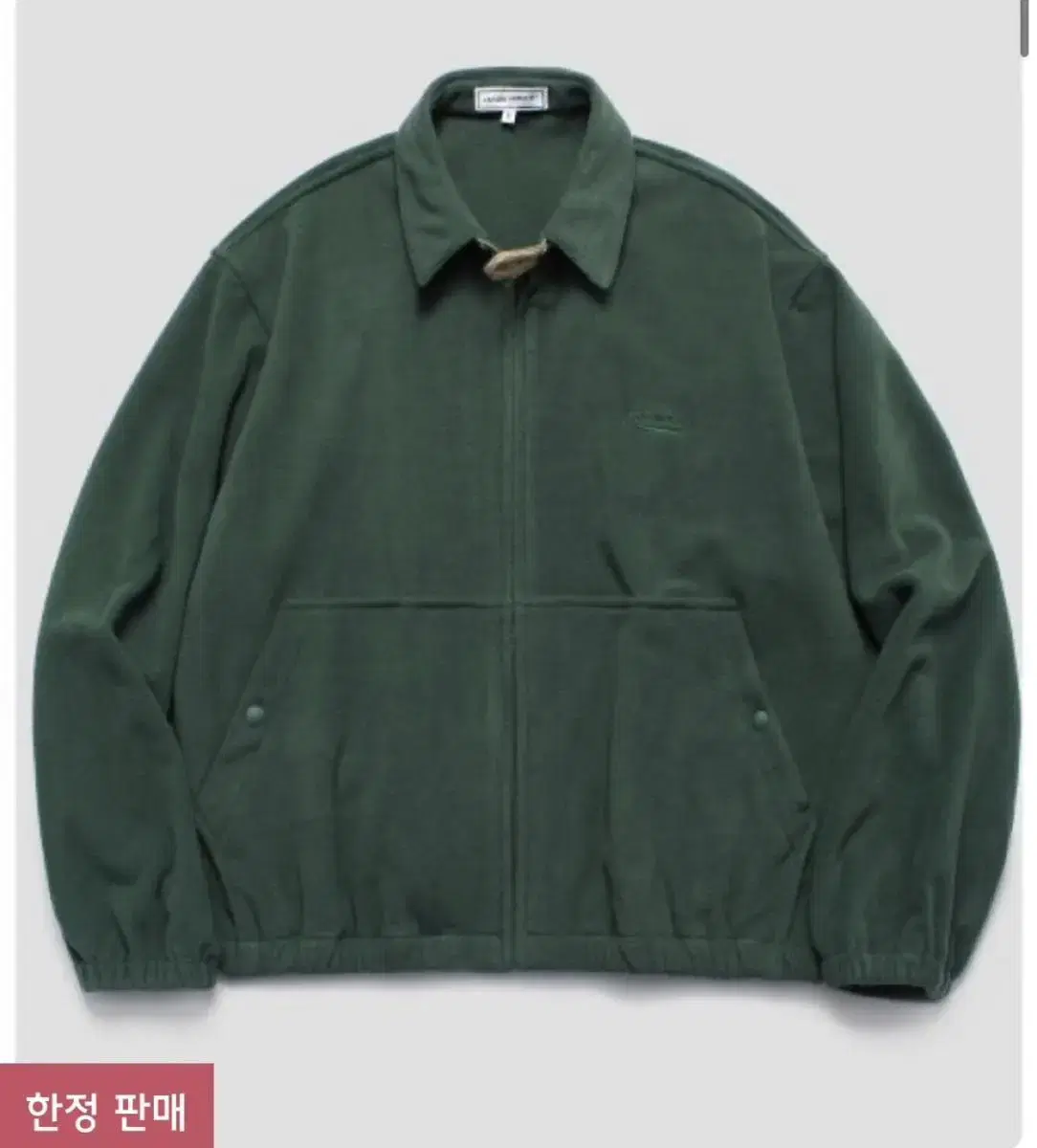 Rafferty Store Fleece Green M