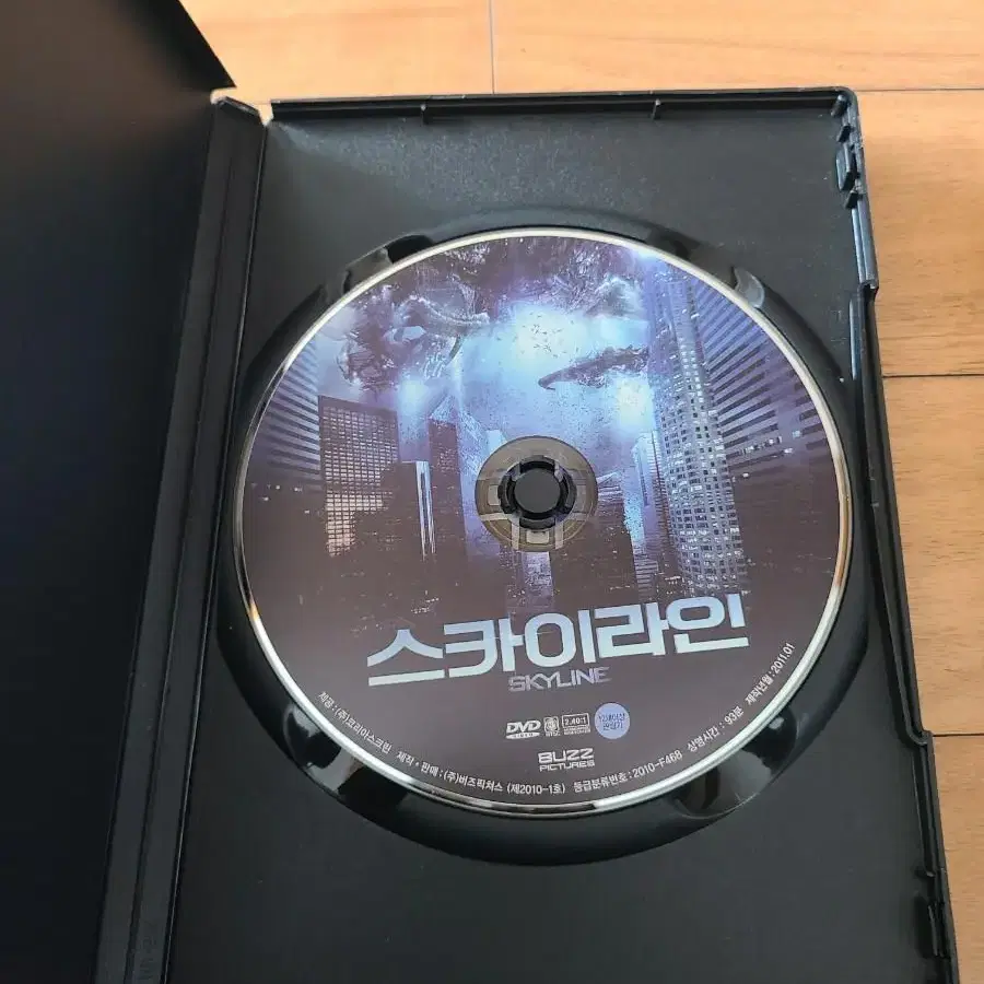 영화 DVD 스카이라인 클로버필드 디센트2 프레데터스