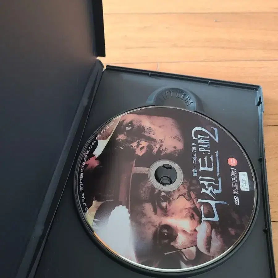 영화 DVD 스카이라인 클로버필드 디센트2 프레데터스