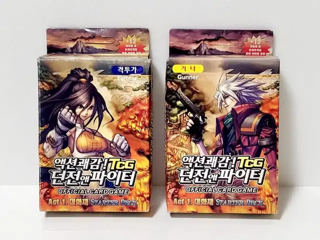 던전앤파이터 TCG 스타터덱 격투가 던파 카드게임 고전 카드