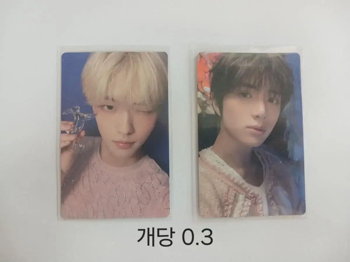 txt,zhang hao,sullyoon photocard sells