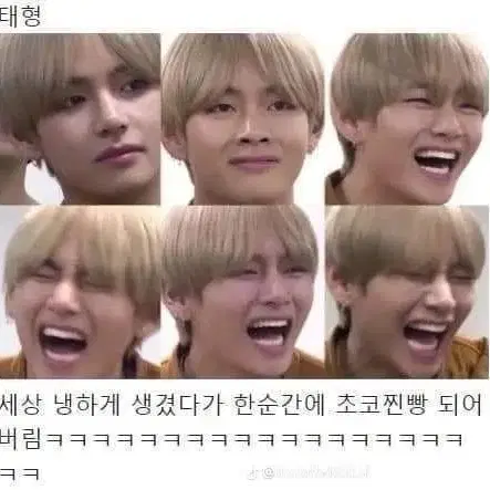 방탄 포카,응원봉 팔아요