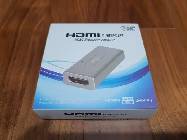 HDMI Equalizer Adapter/ 이퀄라이저