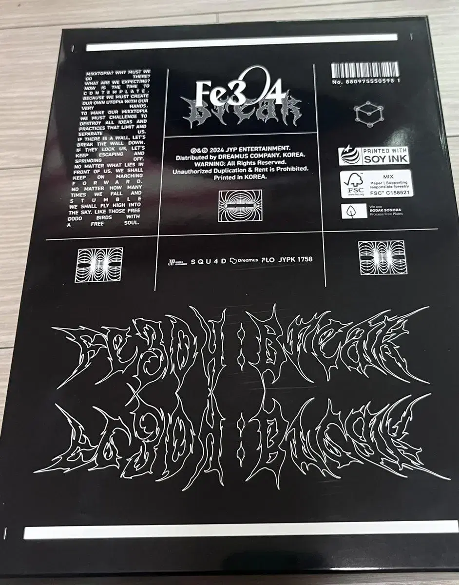 Nmixx Fe3o4 break posterVahn unsealed album