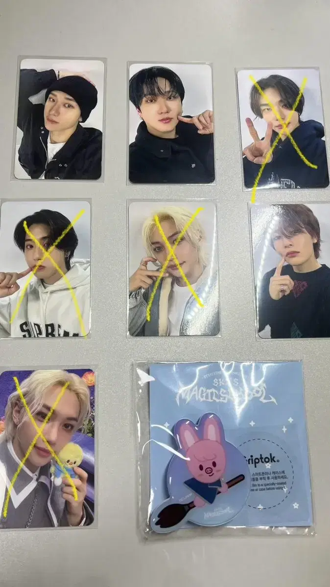 photocard wts pop up                                                                                    