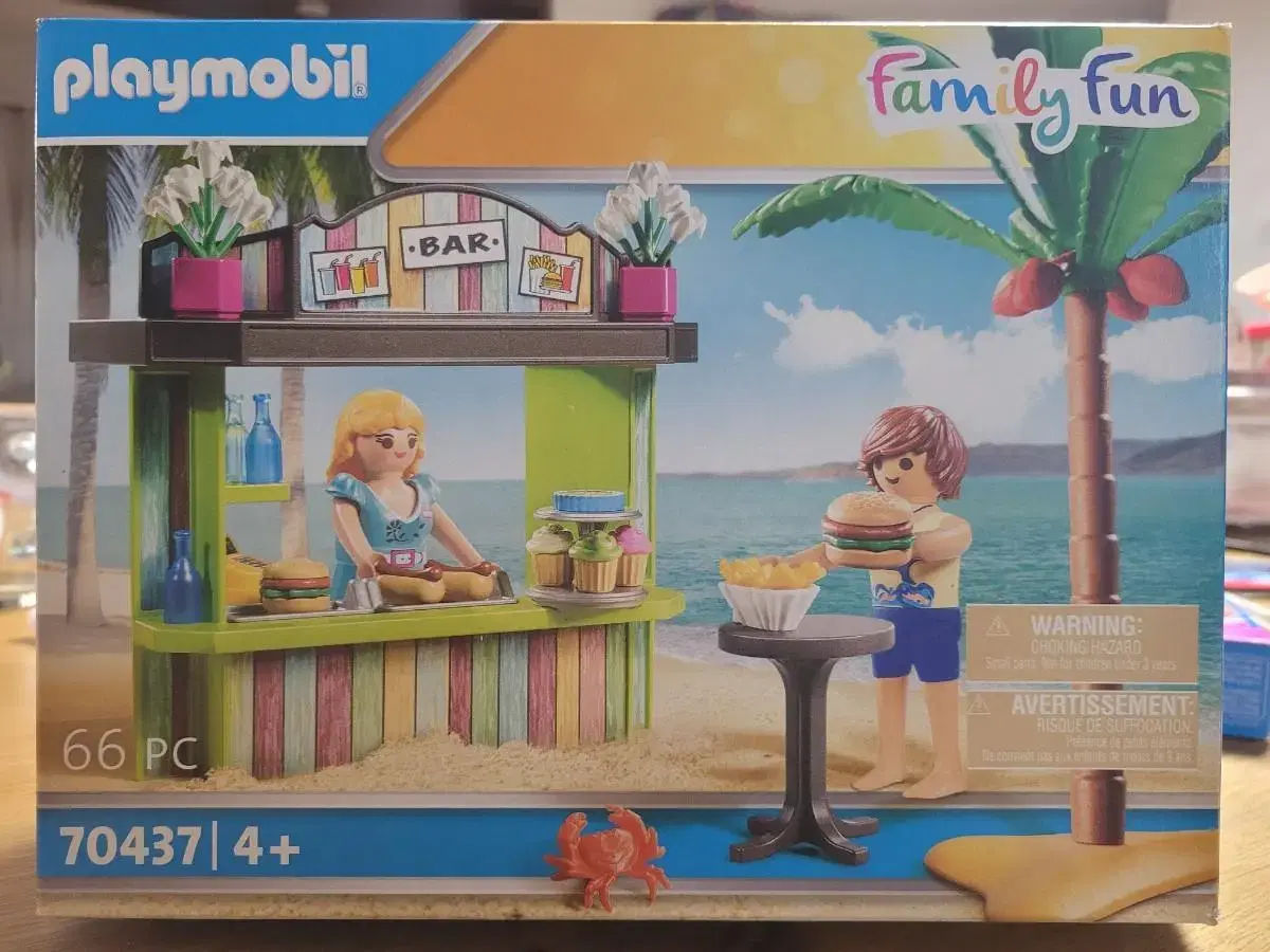 Playmobil 70437