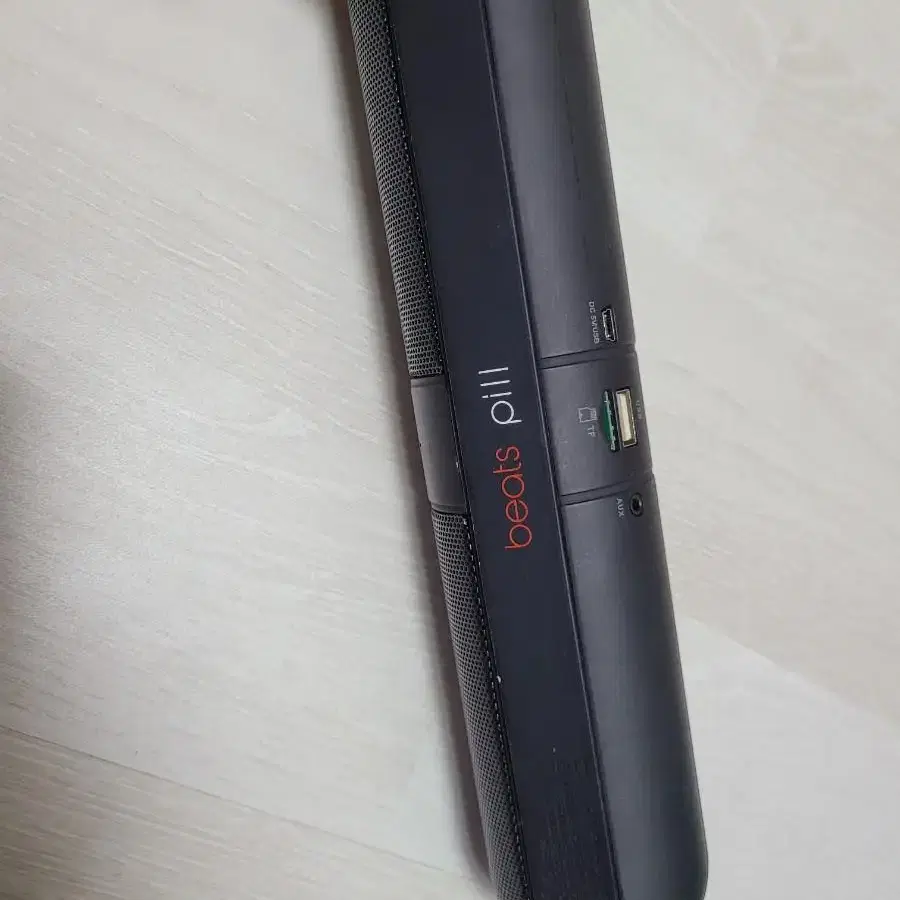 beats pill 블루투스 스피커