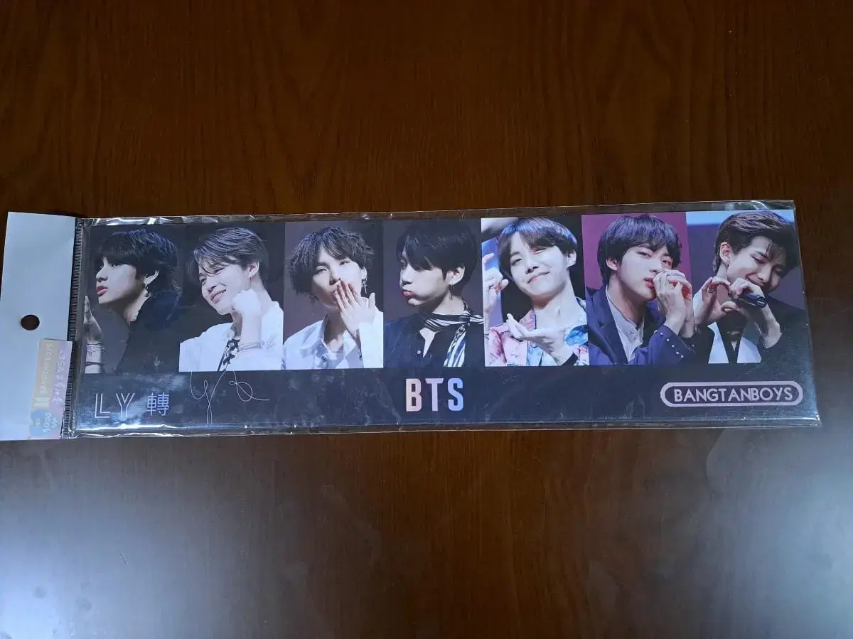 [BTS] unofficial slogan (group)