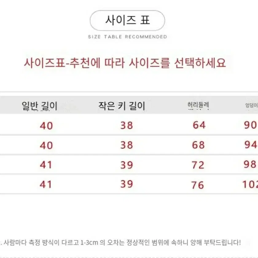 12 로리타 지뢰계 양산형 회색 그레이 테니스 플리츠스커트 치마