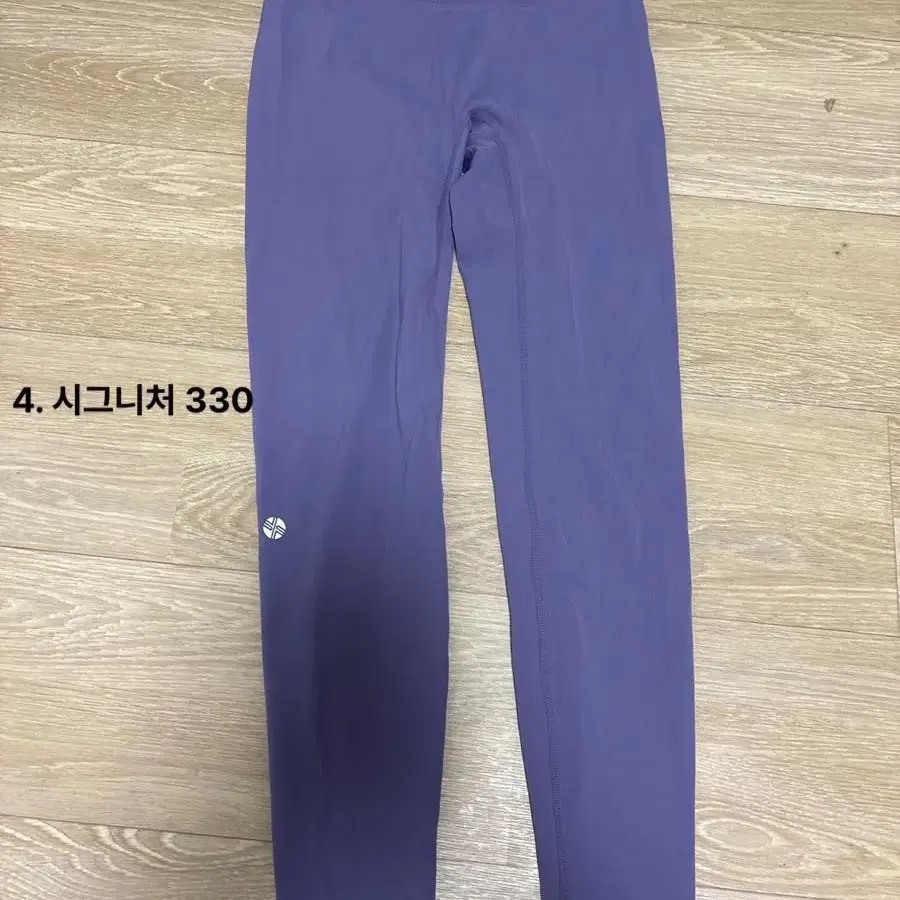 [S] 젝시믹스 레깅스 330N, 300N