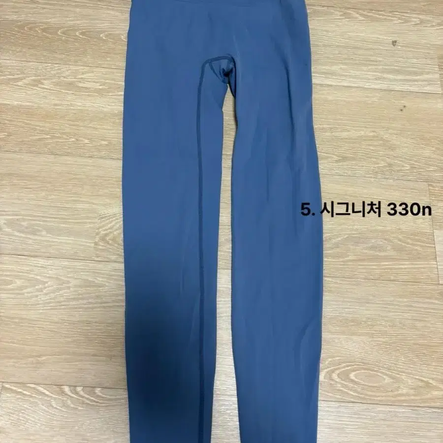 [S] 젝시믹스 레깅스 330N, 300N