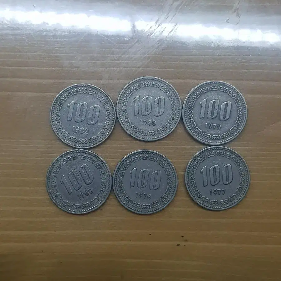 100원 희귀동전 87,80,79,78,77