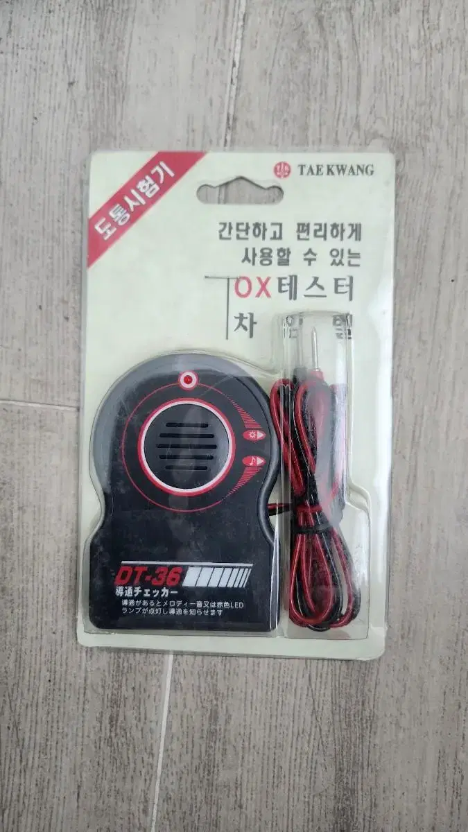 뉴페이스 OX 테스터 도통시험기 TM-110 DT-36