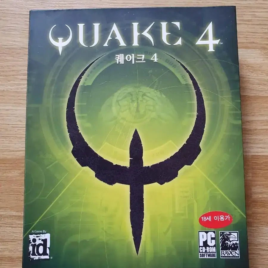 퀘이크(QUAKE) 4 - 게임 CD