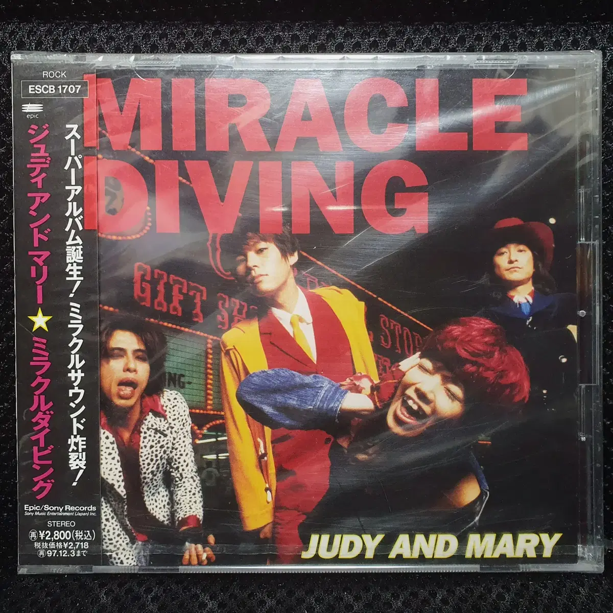 주디 앤 마리 JUDY AND MARY MIRACLE DIVING 미개봉