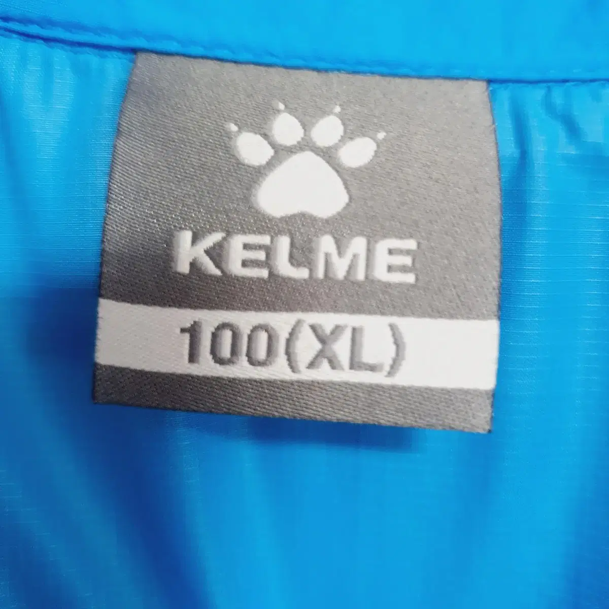 KELME 켈미 남성 바람막이 100~105