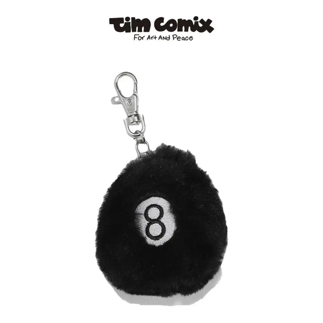 팀코믹스 에잇볼 키링 8 BALL KEY RING