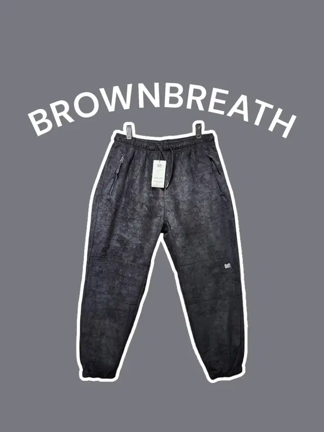 [L] BROWNBREATH 브라운브레스 조거팬츠 / 새상품