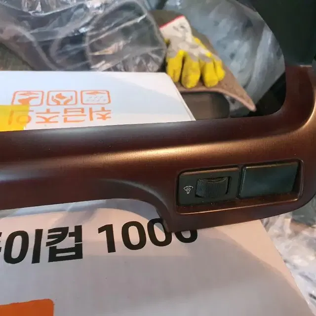 sm520 sm525v 계기판 카울.