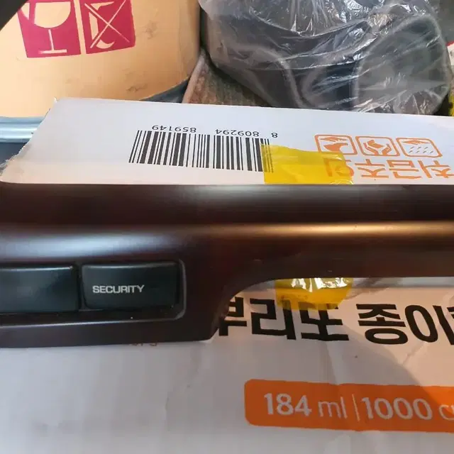 sm520 sm525v 계기판 카울.