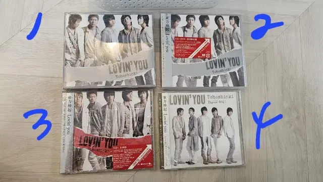 동방신기 11번째 일본싱글 Lovin' you