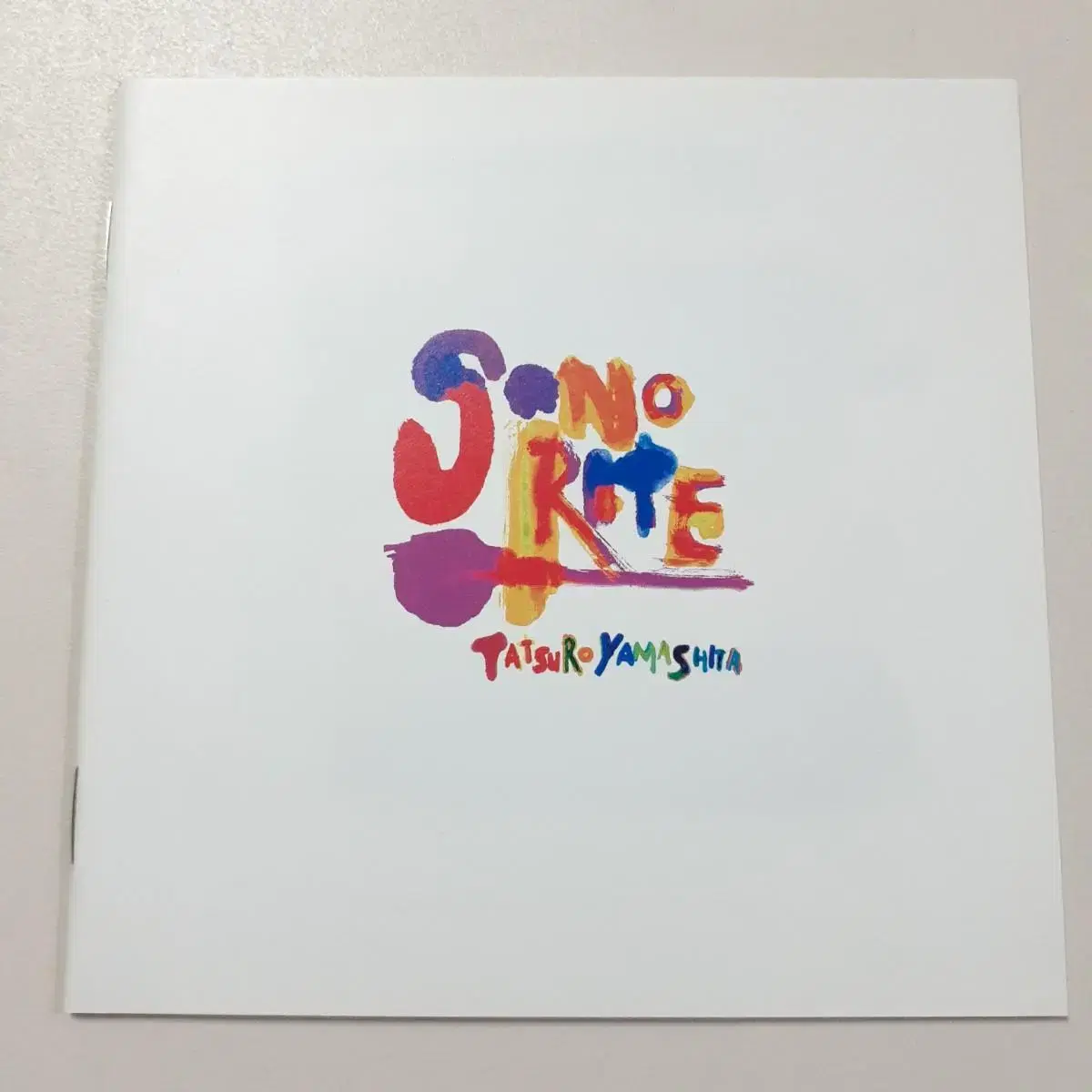 야마시타 타츠로 - SONORITE 종이자켓 CD 초회한정반