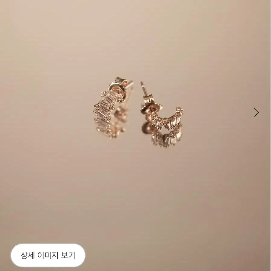 시에 이어링 Luster Baguette Earrings