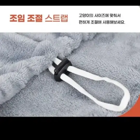 0630 (새상품) 고양이 그루밍 앞치마 털제거 세트 - 12500원